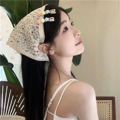 命运速递