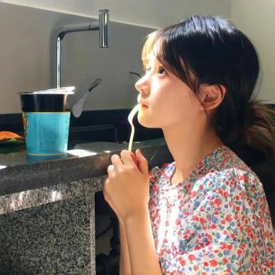 情惑